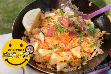 ご飯と缶詰を1:1で！食いしん坊の「キムチ牛タン焼き飯」レシピ