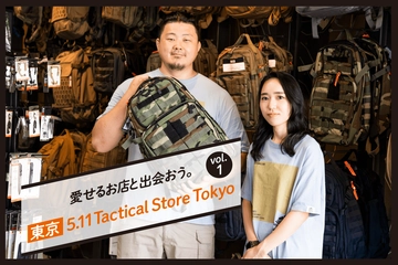 弾薬の代わりにビニール袋？FBIも御用達「5.11 Tactical」のギアがキャンパー大注目のワケ