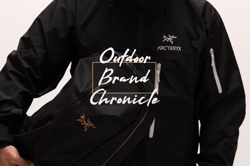 ハイテク・アウトドアウェアの始祖、アークテリクスの哲学。