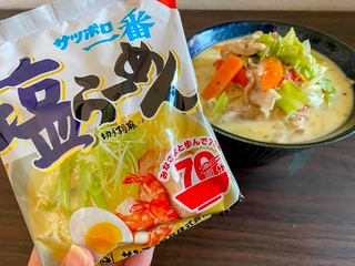 サッポロ一番塩ラーメンの簡単アレンジレシピ5選！おいしい食べ方はこれだ！