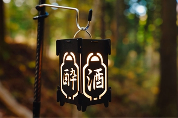 “町工場のおじさん”だからつくれた「酒シェード」！全酒好きが共感するウマい酒への想いとは？