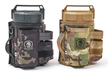 ドライブ中もキャンプ気分に！車内を彩るおすすめ「アウトドア用品」5選