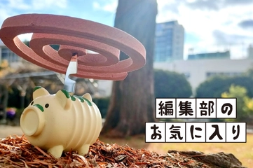 夏が待ち遠しくなる、手のりサイズの「蚊やりブタ」くん