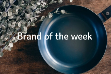 【GOEN】和食のプロが手掛ける「最高の向こう側へ行ける」調理ギア