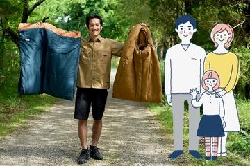 【キャンプの先生・田中翔さん監修】20万円でそろう！ファミリーキャンプ「デビューギア」