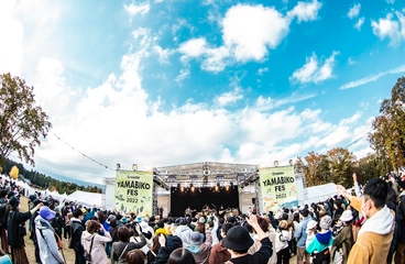 【3/16、17】音楽とクラフトの野外フェス「Creema YAMABIKO FES 2024」が開催！