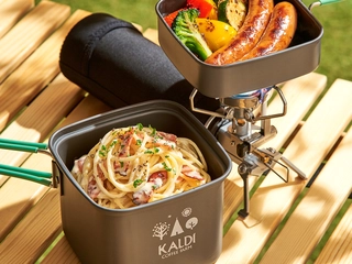 【数量限定】カルディからキャンプで大活躍するスクエア型クッカーが新登場！