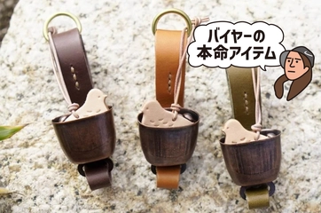 鈴からのぞくライチョウの姿がかわいすぎる！消音できる癒しの熊鈴