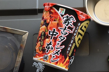 コンビニ食材だけで！「蒙古タンメン」簡単アレンジ10種「悪魔的なおいしさ」「食べ過ぎ注意」