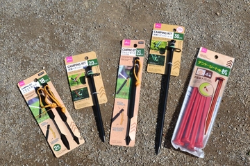 100均「ダイソー」のペグを全5種類打ち比べ！用途や実力を徹底解説