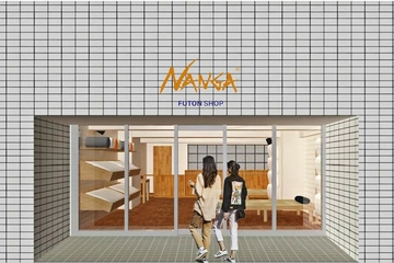 【4/19オープン】NANGA(ナンガ)がつくった“町の布団屋”が目黒に出現！