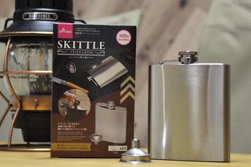 ダイソーのスキットルが人気の理由を徹底レビュー！使用方法や洗い方も紹介