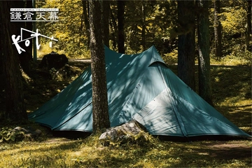 【4月26日抽選販売】鎌倉天幕とkoti BEAUTY＆YOUTHコラボの新色テントが登場