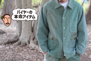 【hinata別注】レアなビンテージ古着を大胆にリメイク！365日着たいジャケット