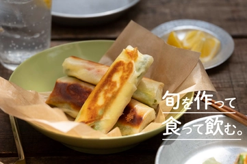 簡単すぎてリピ決定！「アスパラガスとチーズとカニカマの焼き春巻き」