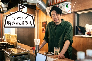 キャンプ仲間と夜な夜な集う「立呑 たこ焼き なんば」(三軒茶屋)／ライター 池上隆太さん