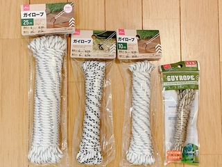 【ダイソー】テント用のパラコード(ガイロープ)売り場はどこ？特徴と強度をレビュー