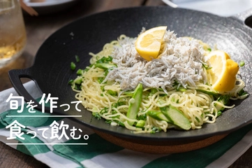 キャンプの〆はこれ！「アスパラガスとシラスの塩焼きそば」のレシピ