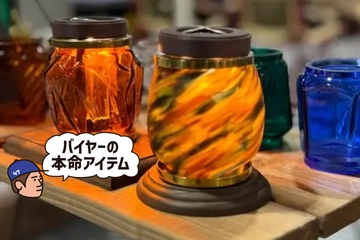 手持ちのホヤを主役に変える！ランタンをインテリア化するウッドパーツ