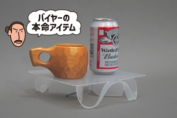 これぞULギア！プラ板が立体テーブルに3秒変身