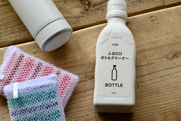 カインズ 「ふるだけボトルクリーナー」の洗浄力を検証！人気過ぎて売っていない？