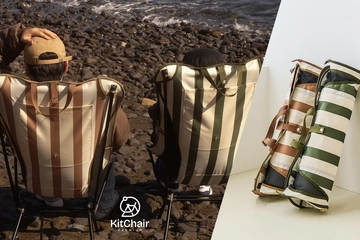 こんなの待ってた！バッグにもなる革新的「アウトドアチェア」