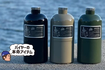 世界一カッコいいかも！本格ミリタリー顔の1L携行缶