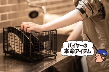 次回入荷は未定！折りたためる「洗い物カゴ」は一度使うと手放せない