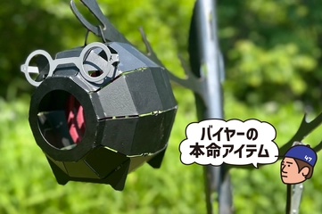 【hinataストア限定】人気アイテム「KAYARI」のブタさんがメガネをかける！？