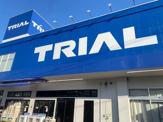 コスパ抜群「トライアル」で2,000円以下で買える！おすすめキャンプギア3選