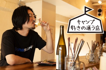 優しい料理と自然派ワインで和む「ento(学芸大学駅)」／フォトグラファー 柴田樹人さん