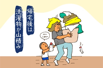 【今日のキャンプあるある】翌日編