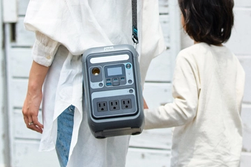 Anker“肩掛けストラップ付き”ポータブル電源「災害時も便利すぎる！」