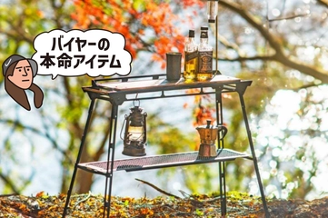 試作の山から発掘された逸品！クールな万能カウンターテーブル