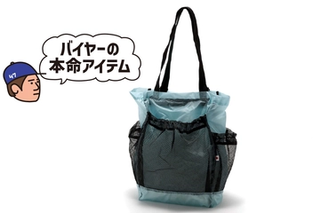パッカブルで便利！2WAYで使える登山用サブバッグ