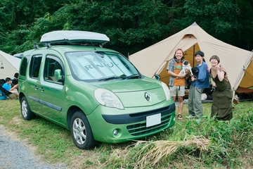 25組がフレンチBBQに舌鼓！「カングー キャンプ 2024」レポート