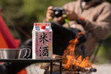 デイハイクを盛り上げる「熱キャン」とは？BOCCAさんの日本酒＋超速おつまみ体験