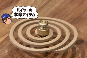 真鍮好き垂涎！蚊取り線香にも使える、一生モノのお香ホルダー