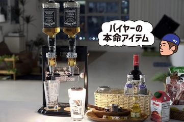 キャンプサイトがおしゃれなバーに！韓国発の映える「ウイスキーディスペンサー」