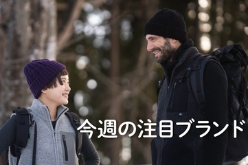 【ROUVER】まるで"第二の皮膚"！ストレスフリーで活動できるアウトドアニット