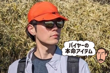 【最強キャップに"脱帽"！】「P-CAP」が帽子のデメリットを全て解決
