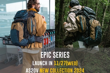 【AS2OV】自由にカスタム！バッグシリーズ「EPIC SERIES」新登場
