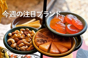 【STUDIOwad】"ギアバカ"によるギアバカのためのマニアックな「カスタムパーツ」