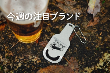 【泥酔倶楽部(R)】"何かに酔いしれる変態"ウェルカム！くせになるクセ強ワールド