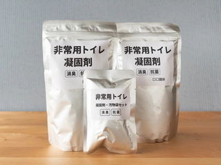 おすすめの携帯(簡易)トイレ17選！交通渋滞や防災用、女性用など紹介