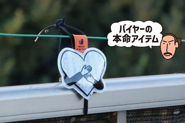 【リフレクターの新常識】キャンプやバイクパッキングに！光る個性派マスコット