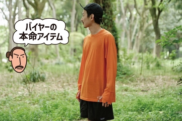 【メリノウールを着るならこれ】夏も冬も活躍する優秀ロンTに“hinata別注”が登場