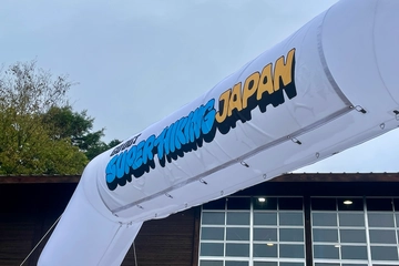 イベント「GO OUT SUPER HIKING JAPAN」に見る“新しいそと遊び”