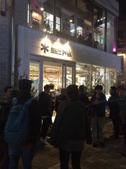 スノーピーク表参道店は人と人の笑顔溢れる空間でした！