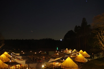 【体験レポ】森と星空のキャンプヴィレッジで家族の絆が深まるワケ！